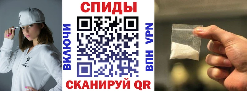 сайты даркнета телеграм  hydra как зайти  Чёрмоз  купить наркотики цена  АМФЕТАМИН 98% 