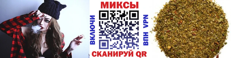 БУТИРАТ оксибутират  MEGA маркетплейс  Чёрмоз 