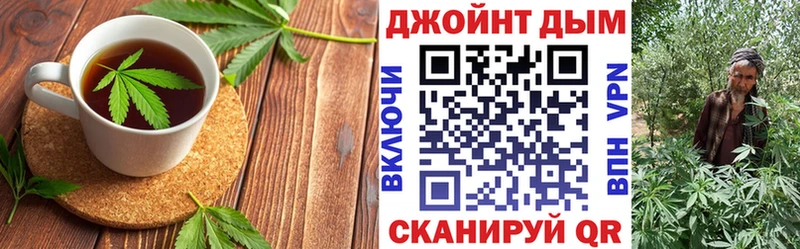 Cannafood конопля  купить   Чёрмоз 