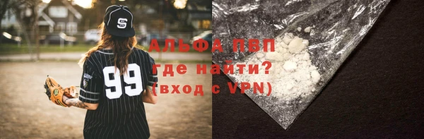 jwh Тутаев