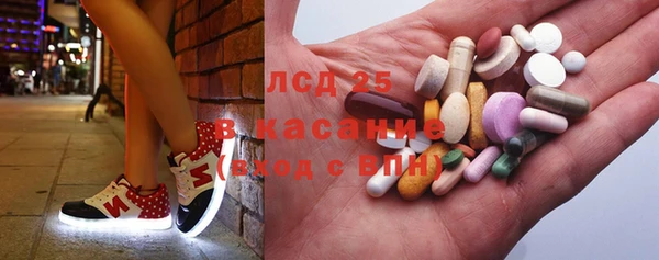 jwh Тутаев