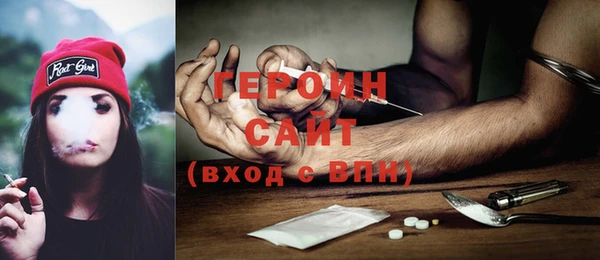 jwh Тутаев