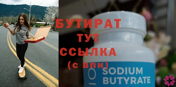 скорость Тында