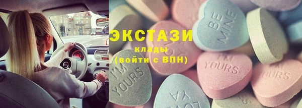 скорость Тында