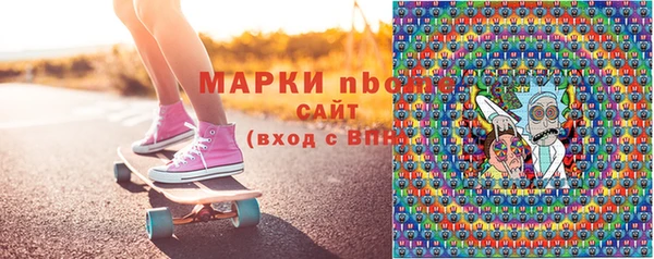 jwh Тутаев