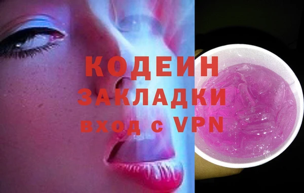 скорость Тында