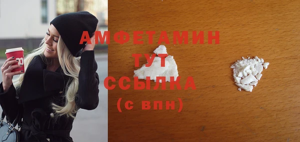 jwh Тутаев