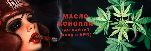 jwh Тутаев