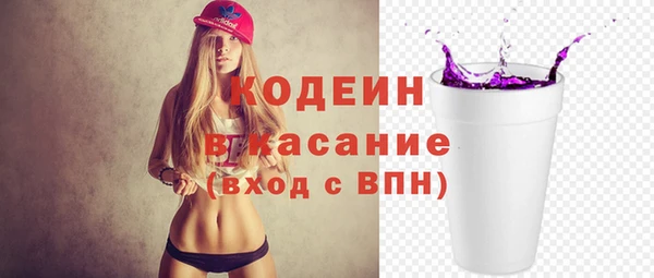 скорость Тында