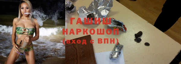 скорость Тында