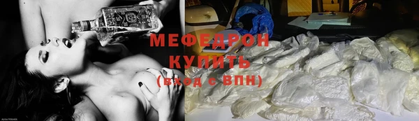jwh Тутаев