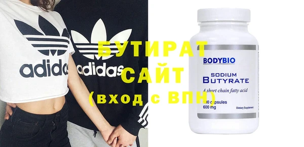 jwh Тутаев