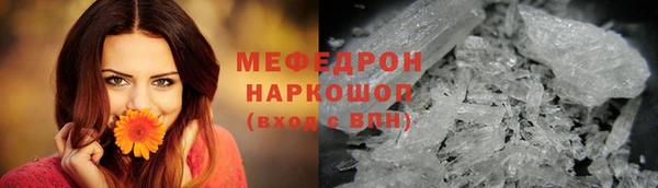 скорость Тында