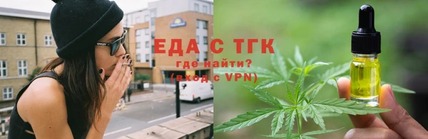 jwh Тутаев