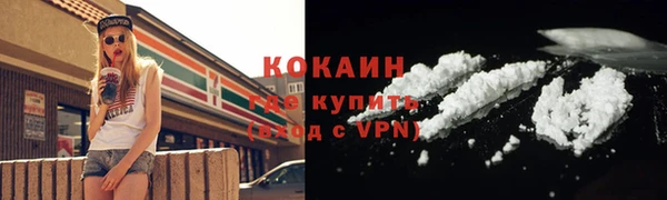 jwh Тутаев