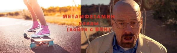 скорость Тында