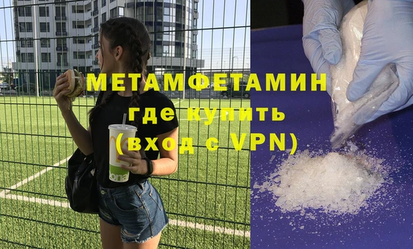 скорость Тында
