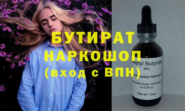 скорость Тында
