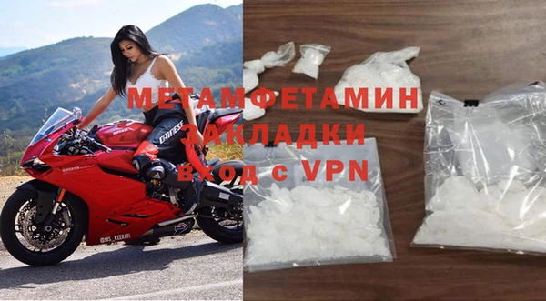 скорость Тында