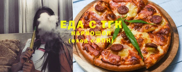 скорость Тында