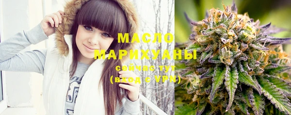 скорость Тында