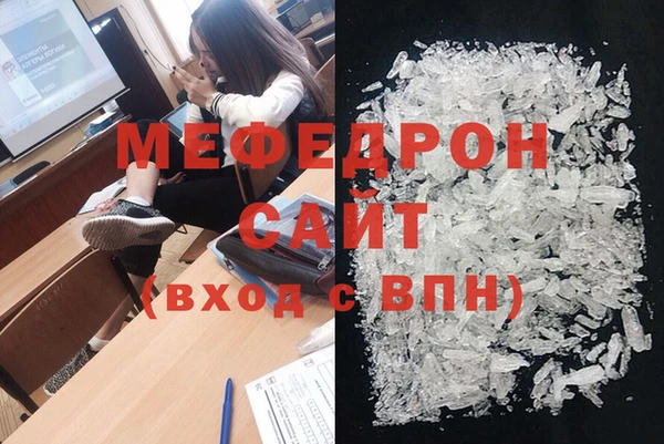 скорость Тында