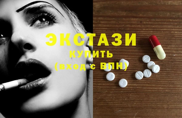 jwh Тутаев
