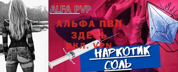 jwh Тутаев