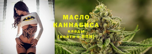 скорость Тында