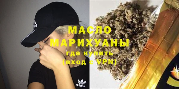 скорость Тында