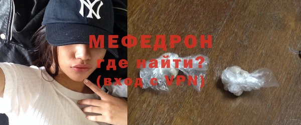 скорость Тында
