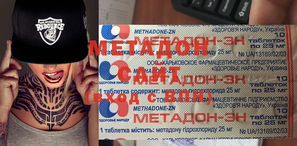 jwh Тутаев