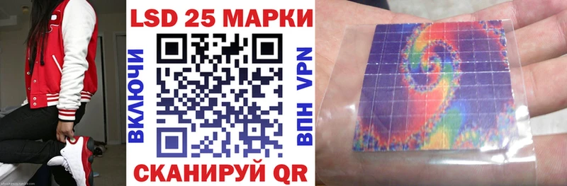 OMG как войти Чёрмоз Марки NBOMe 1,8мг где купить наркоту