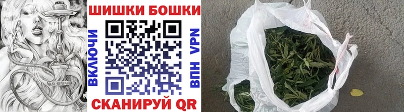 Шишки марихуана VHQ  цены   Чёрмоз 